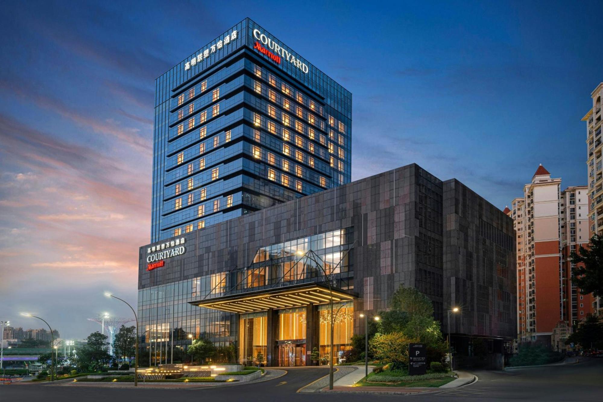 Courtyard By Marriott Foshan Gaoming Esterno foto